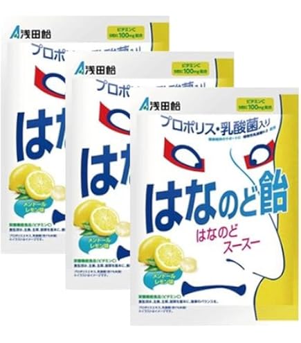 Amazon.co.jp: 浅田飴 はなのど飴 プロポリス・乳酸菌入り、60g : 食品